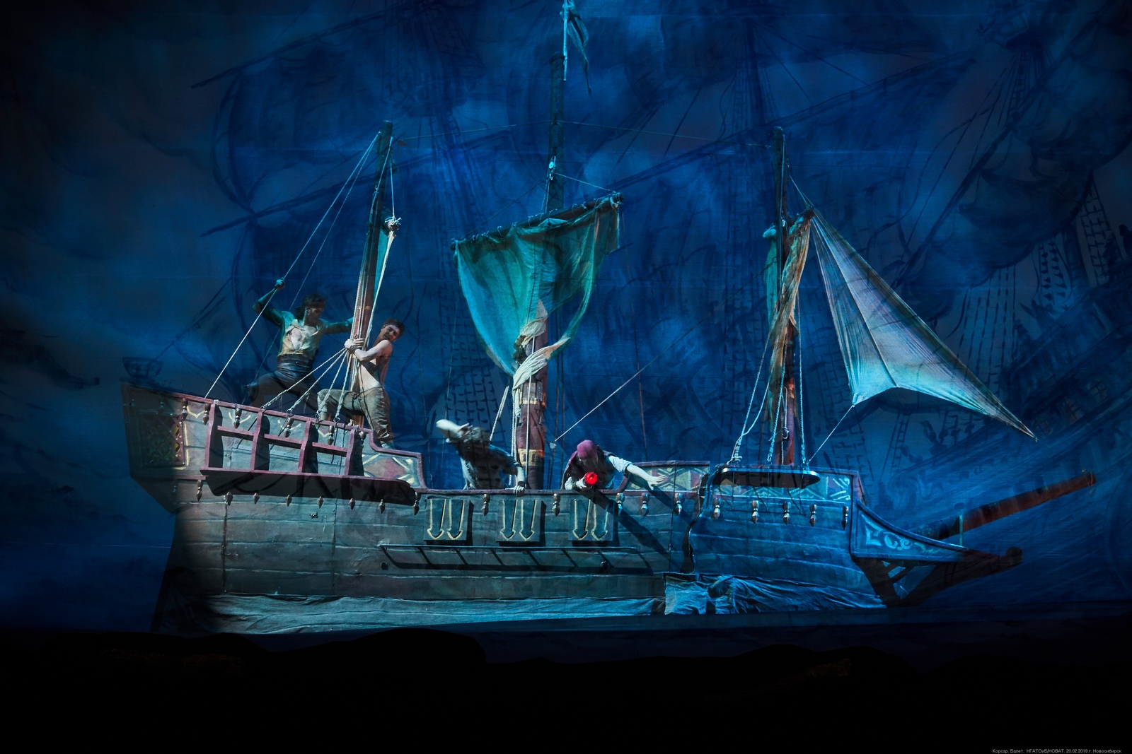 Le Corsaire. Back on stage in NOVAT - Photo 1