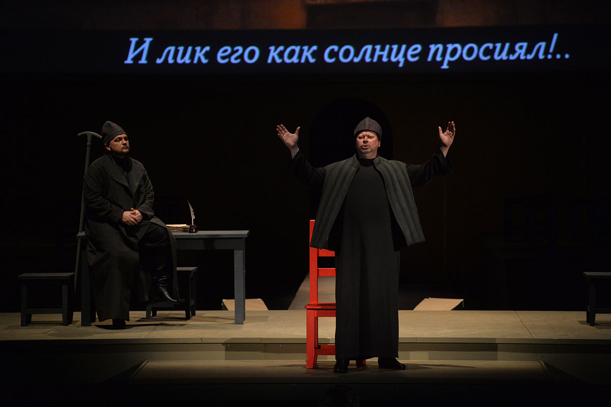 Boris Godunov in NOVAT - Photo 3